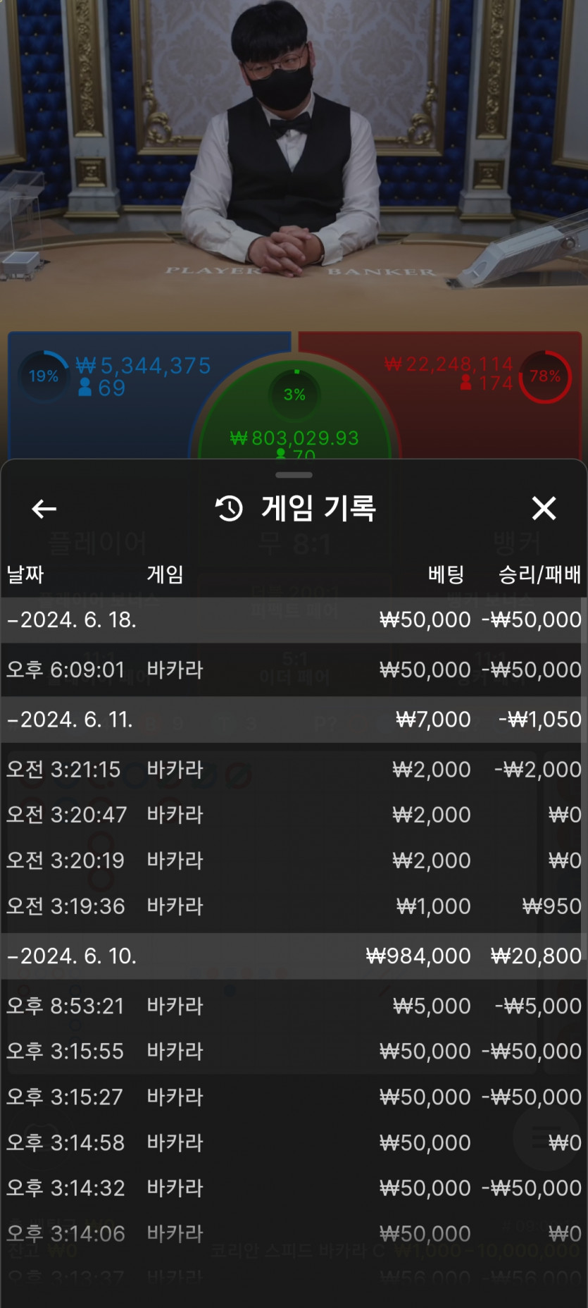 케이카 후기(0)