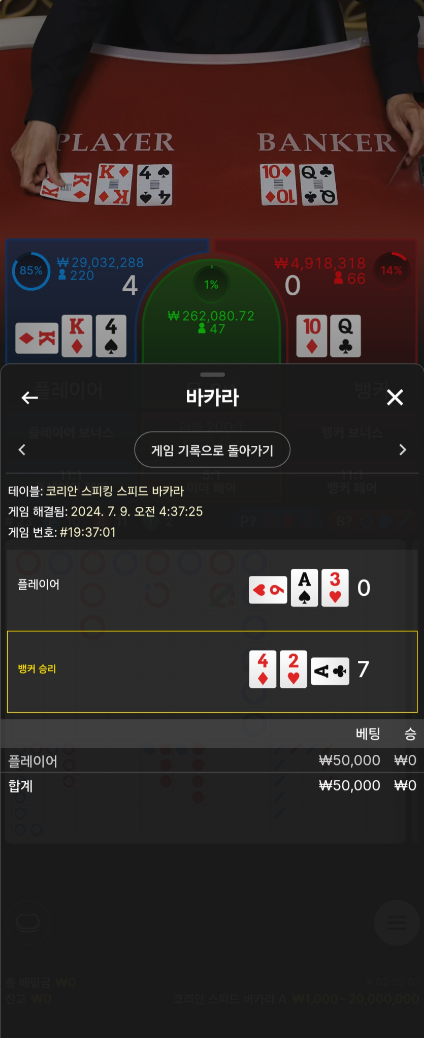 비제휴 후기(0)