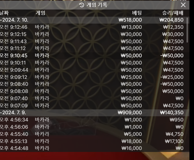 아리아후기(0)