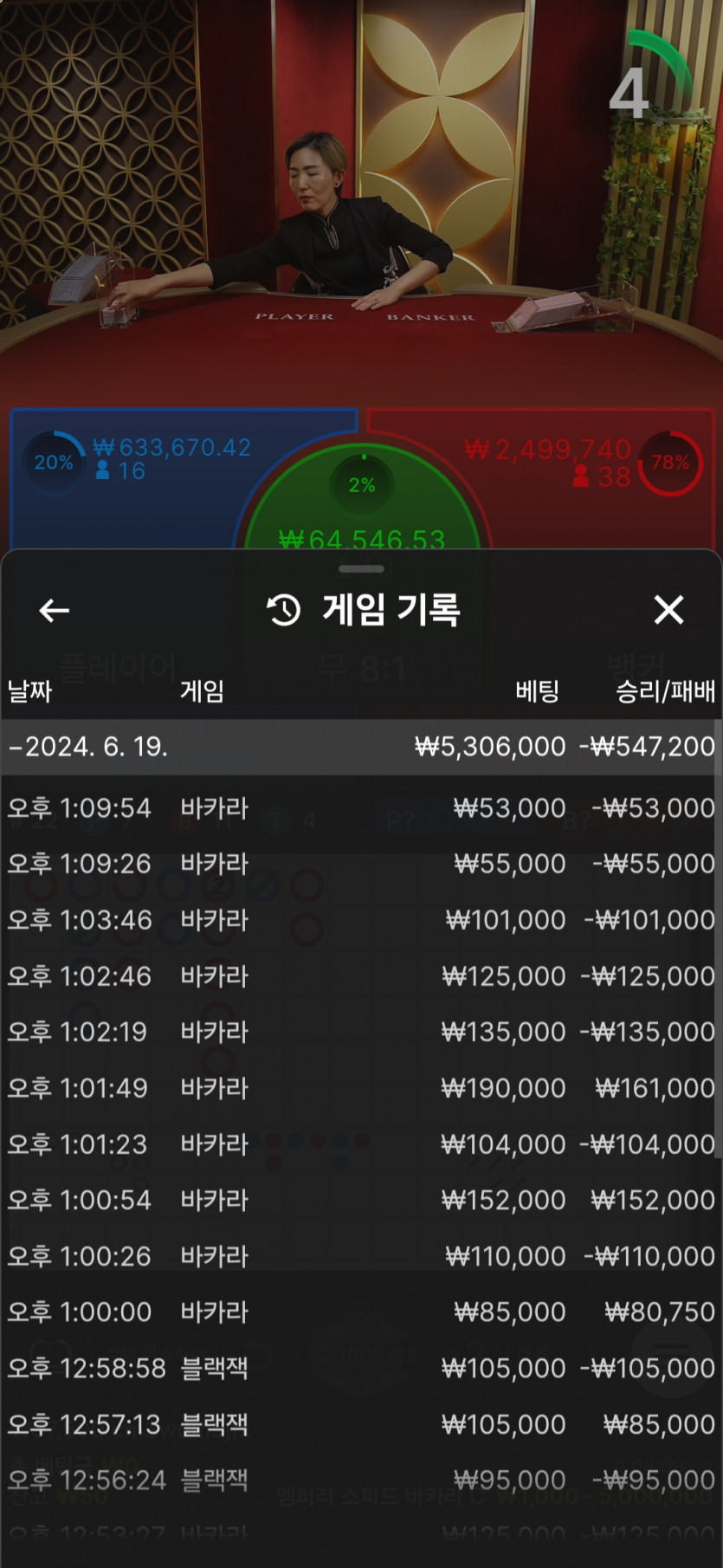 홈카후기(0)