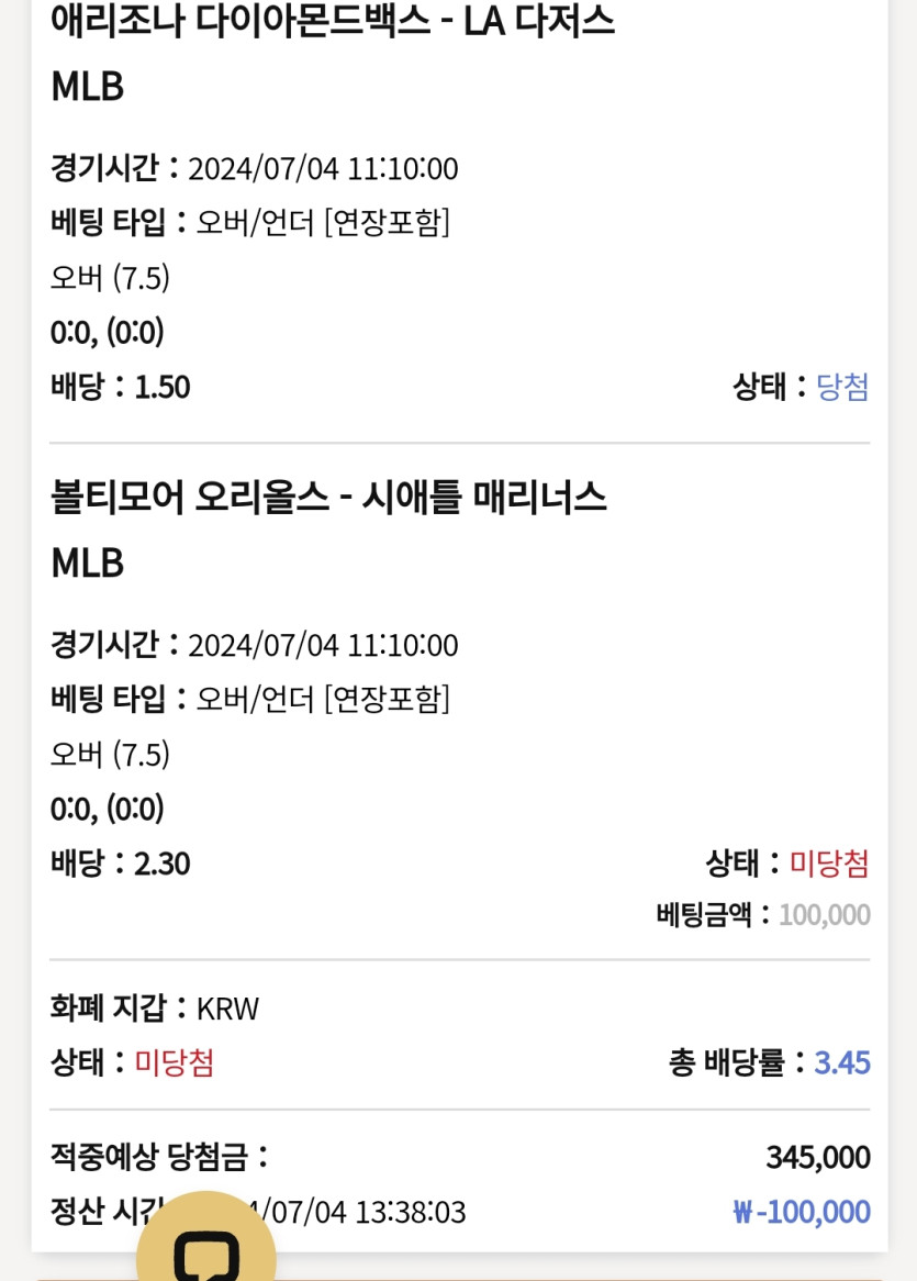 케이후기(0)