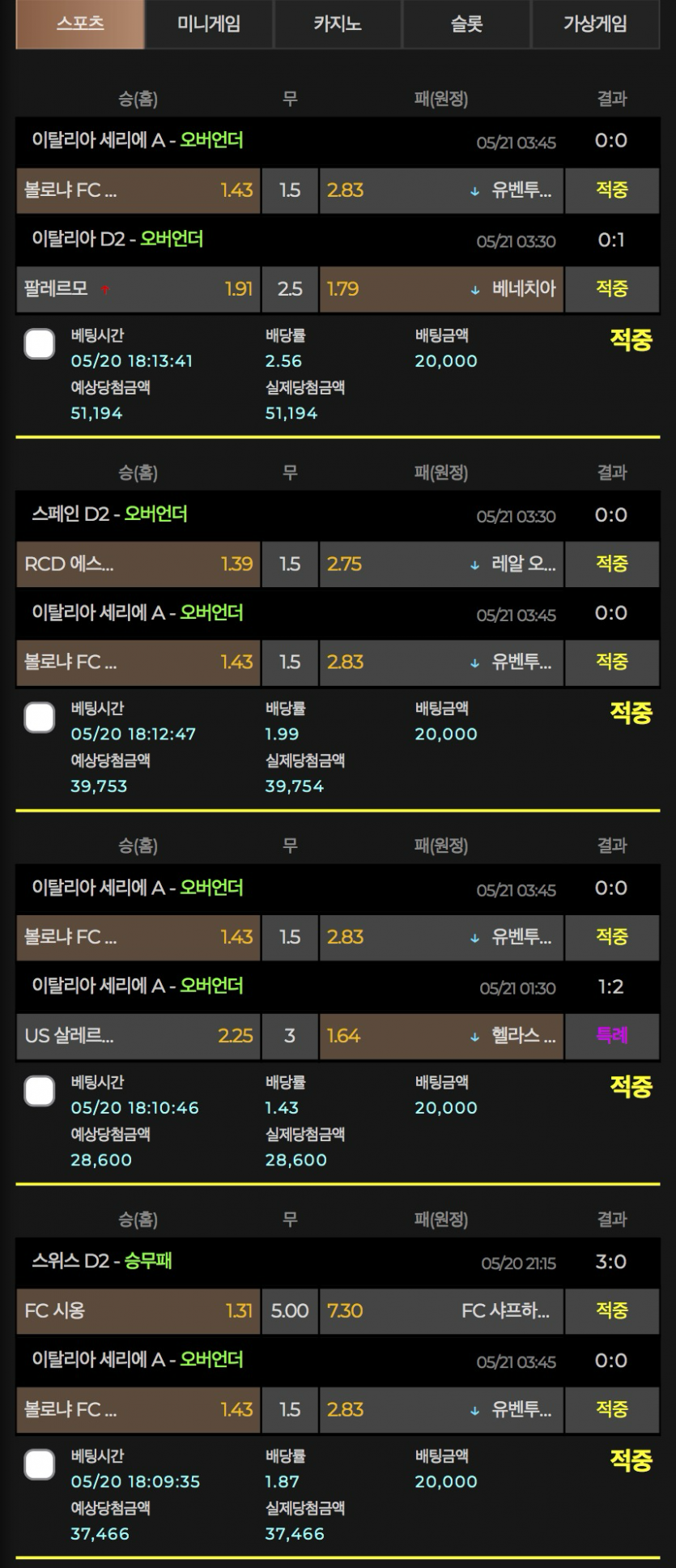 비제휴 후기(0)