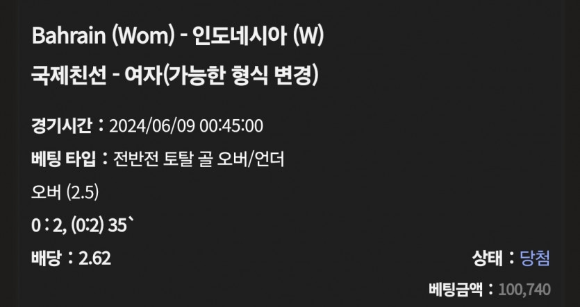 케이카 후기(2)