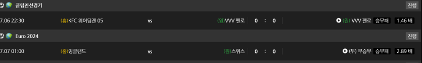 비제휴 스포츠 후기(0)