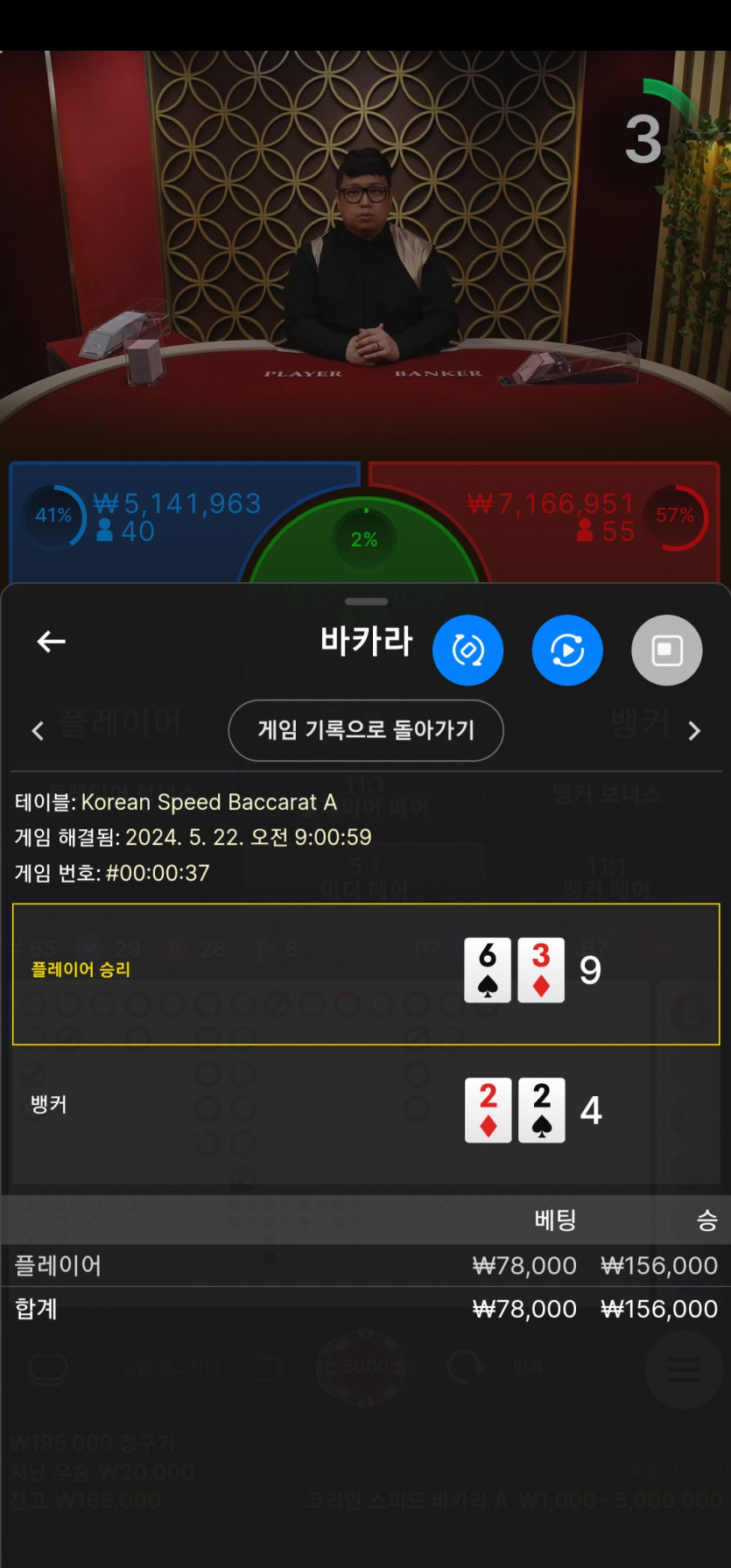Fm후기쿱 후기(0)