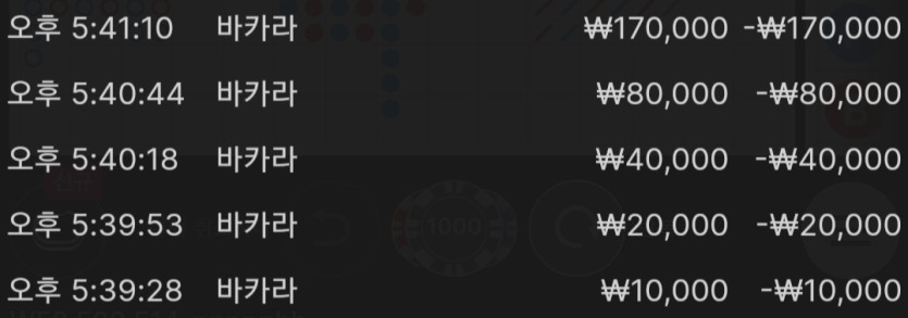 에볼후기(0)