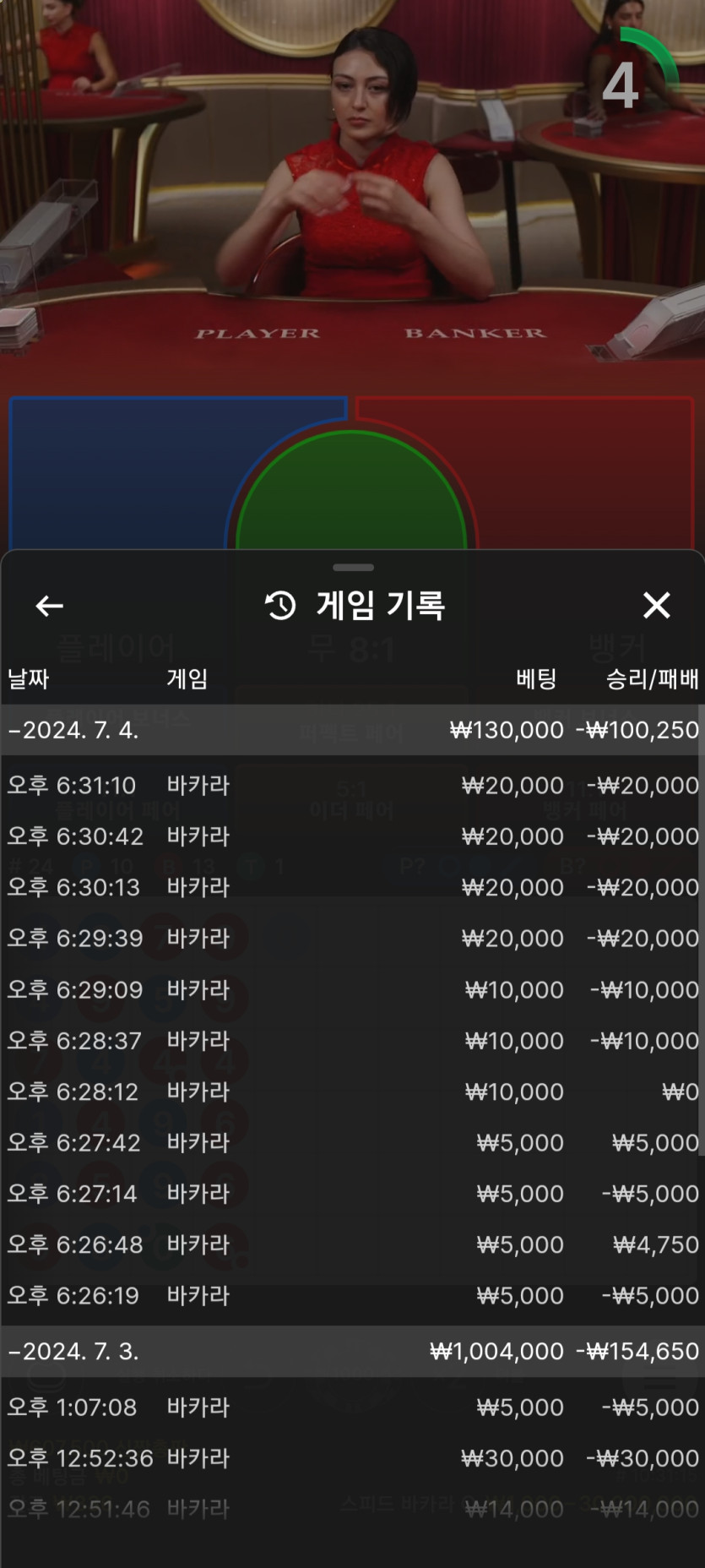 케이카후기(0)