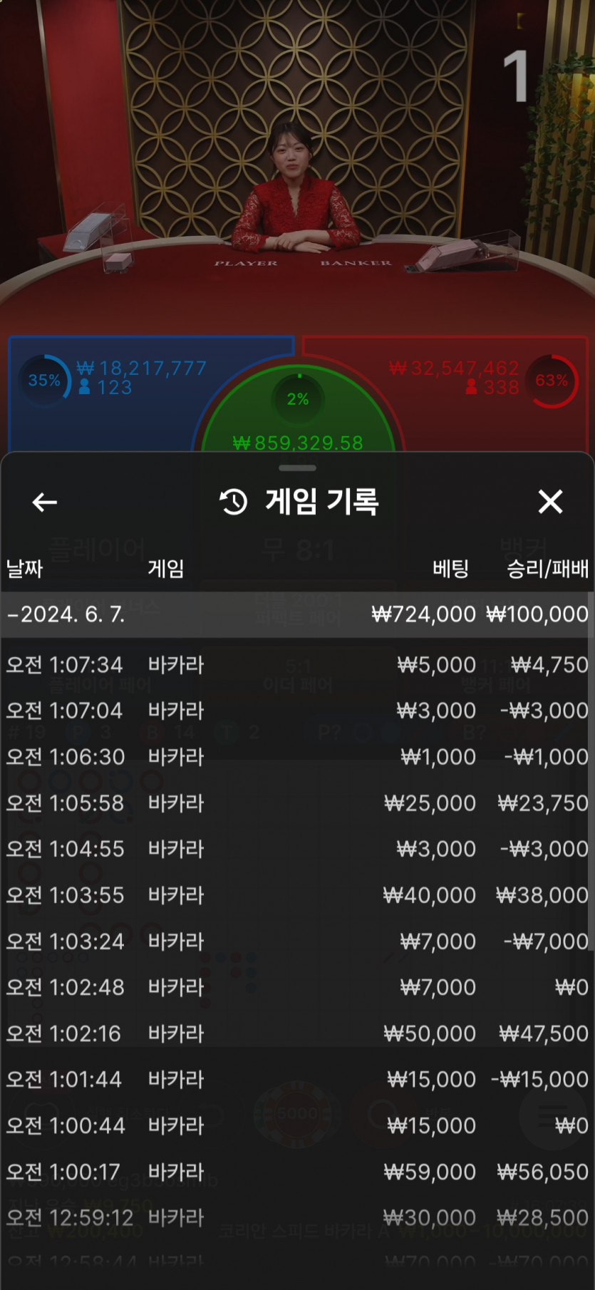 비제휴 후기(0)