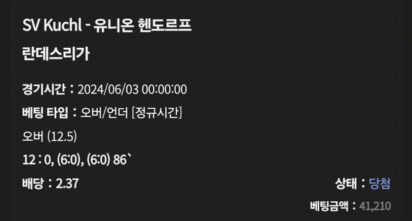 케이카 후기(0)