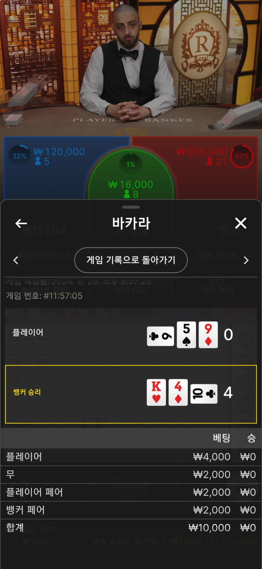 비제휴 후기(1)