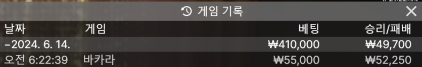 아리아 에볼후기(0)