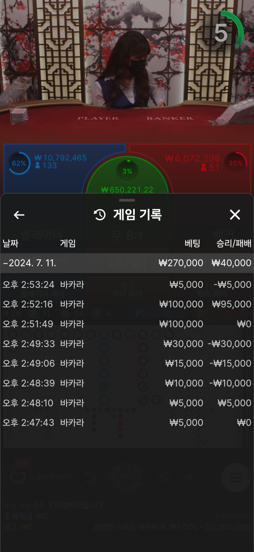 비제휴후기(0)