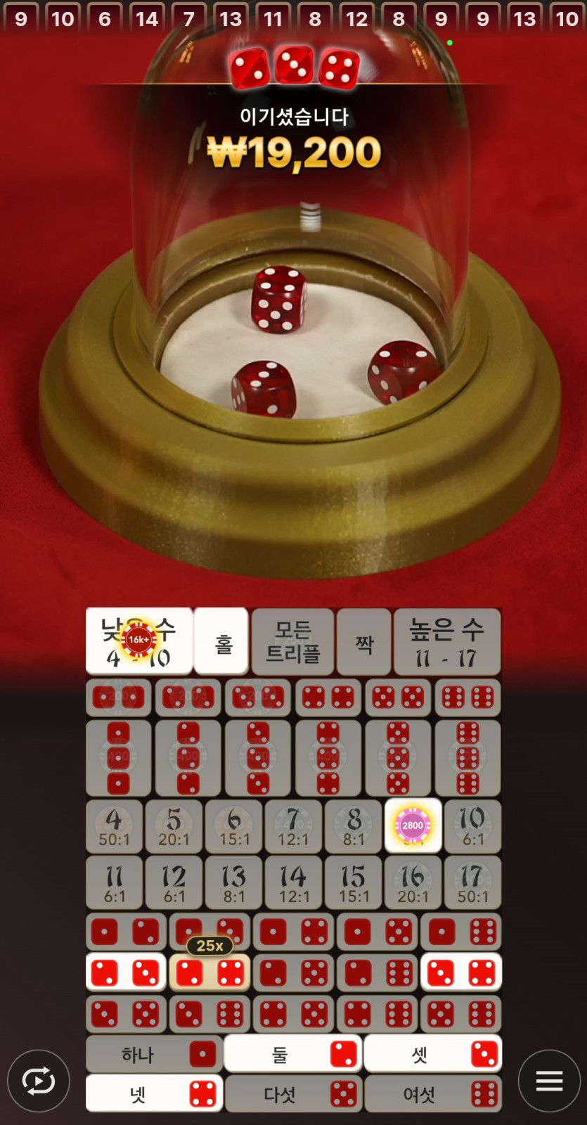 비제휴후기(0)