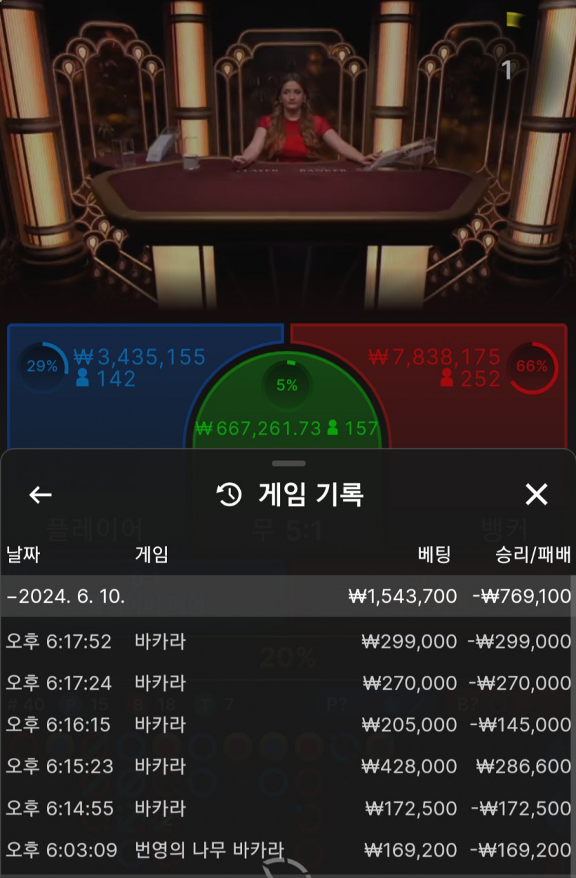 비제휴 후기(0)