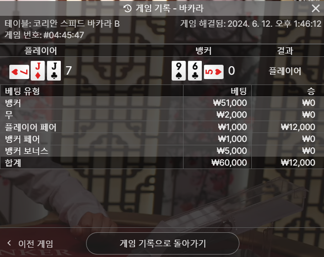 fm후기(0)