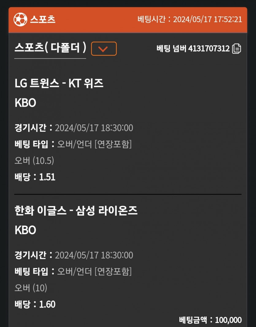 비제휴후기(0)