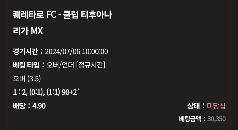 케이카 후기(4)