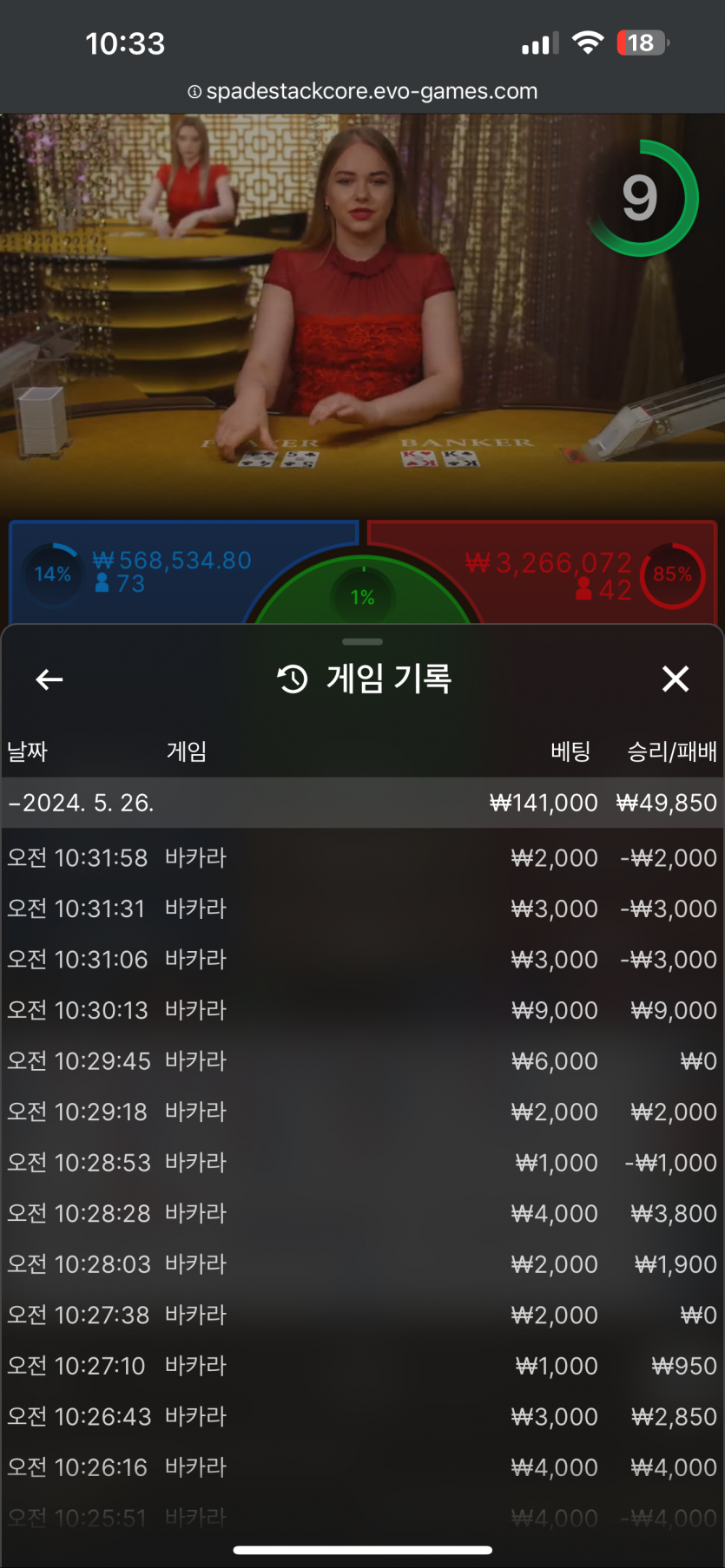 케카 후기(0)