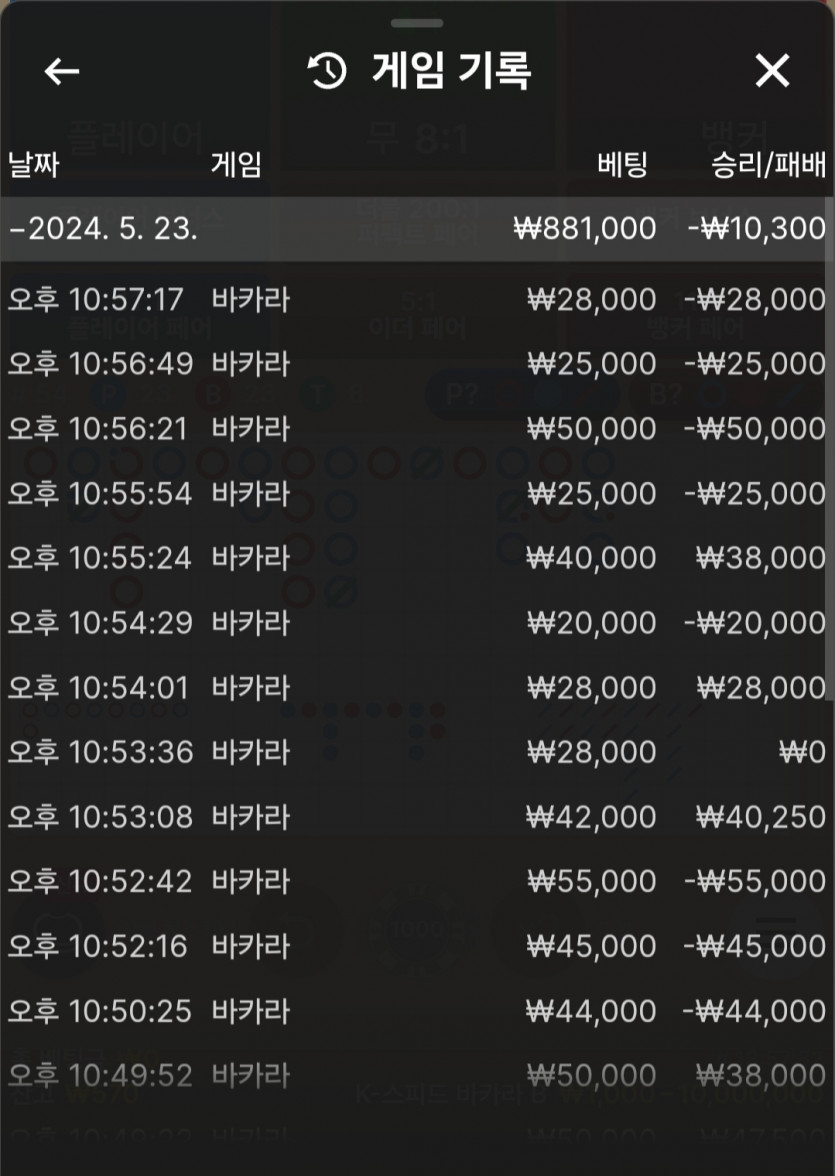 비제휴(0)