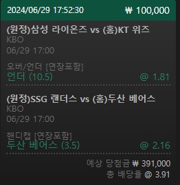 유로 후기(0)