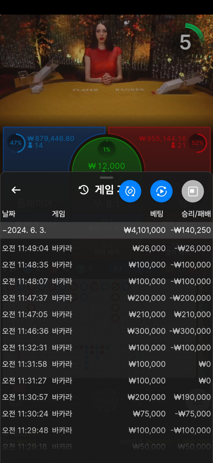 아리아 후기(0)