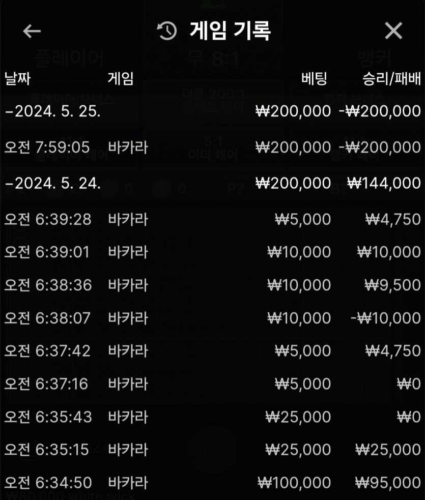 비제휴 후기(0)