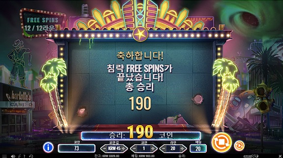 비제휴슬롯후기(1)