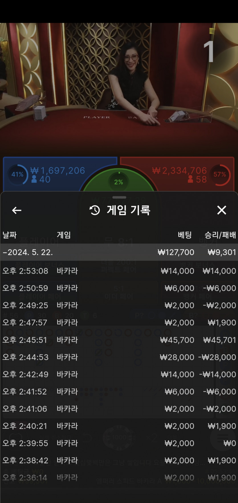 유로후기(0)