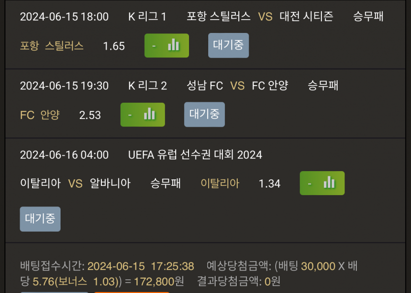 비제휴 후기(0)