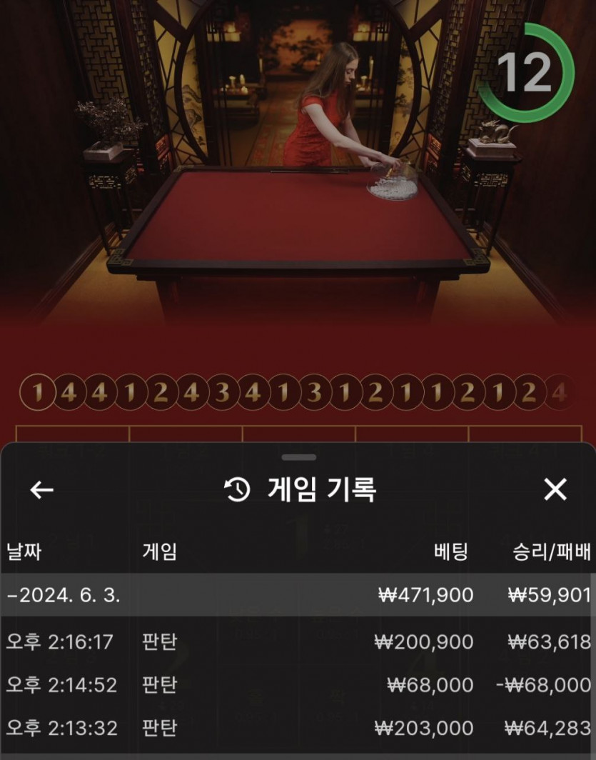 비제휴 후기(0)