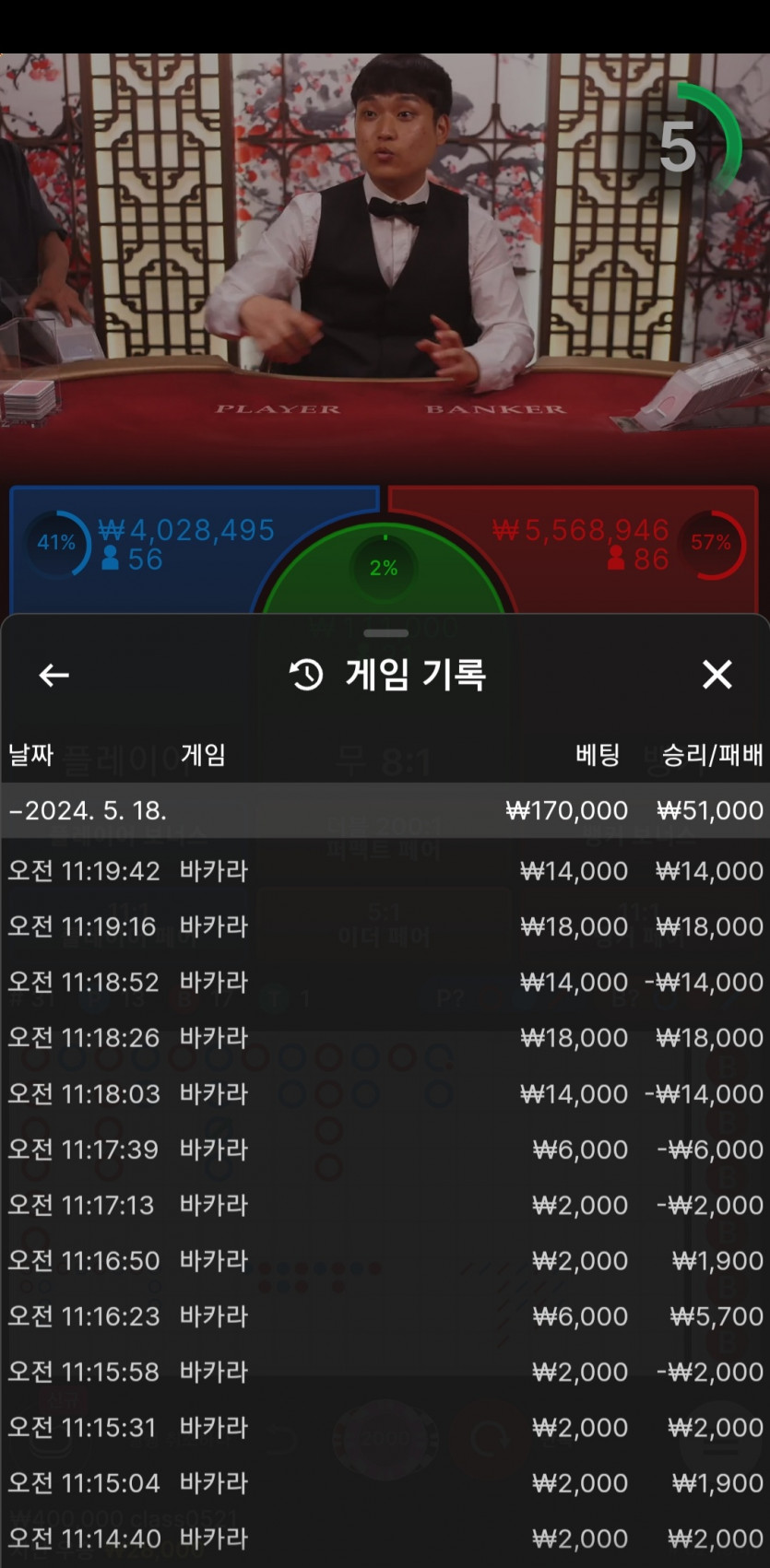 유로후기(0)