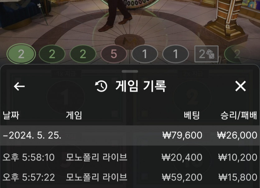 에볼후기(0)