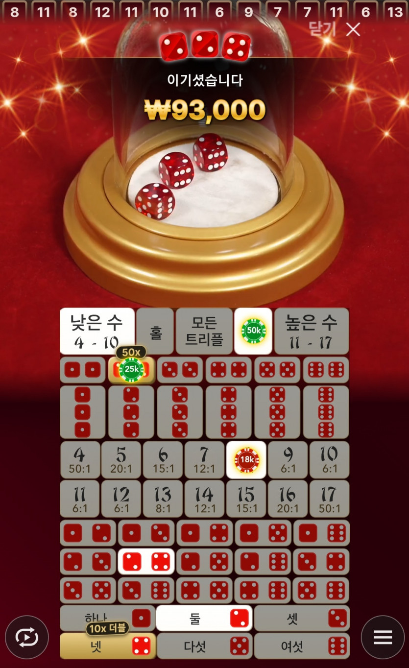 비제휴후기(0)