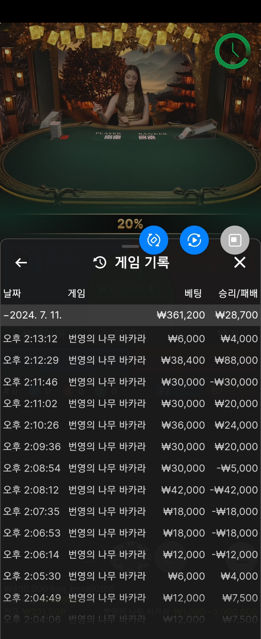 비제휴후기(0)