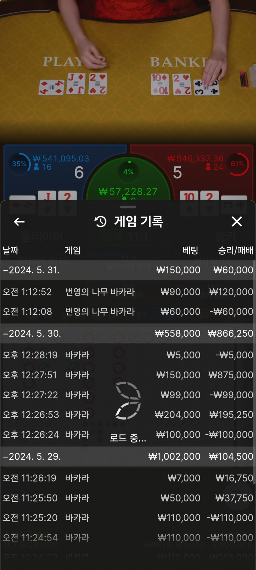 Fm 후기(0)