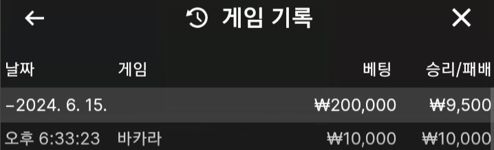 비제휴후기(0)