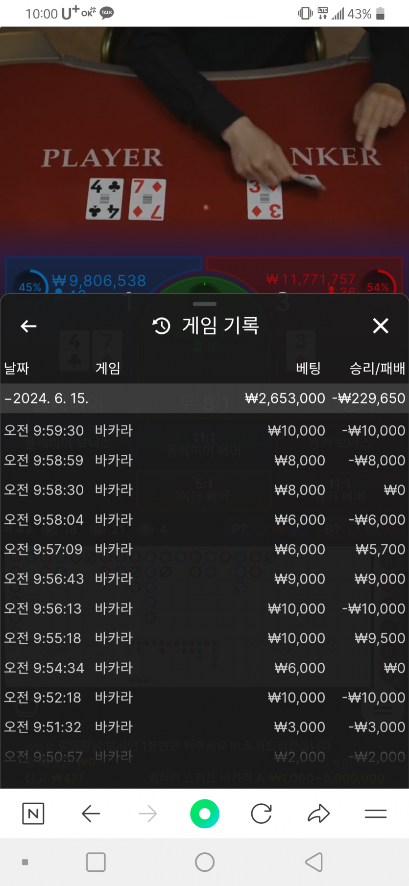 아리아후기(0)