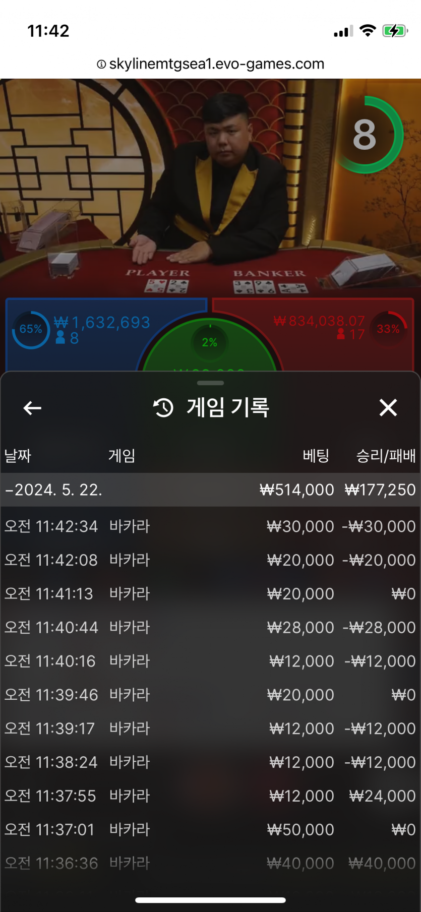 비제휴 후기(0)