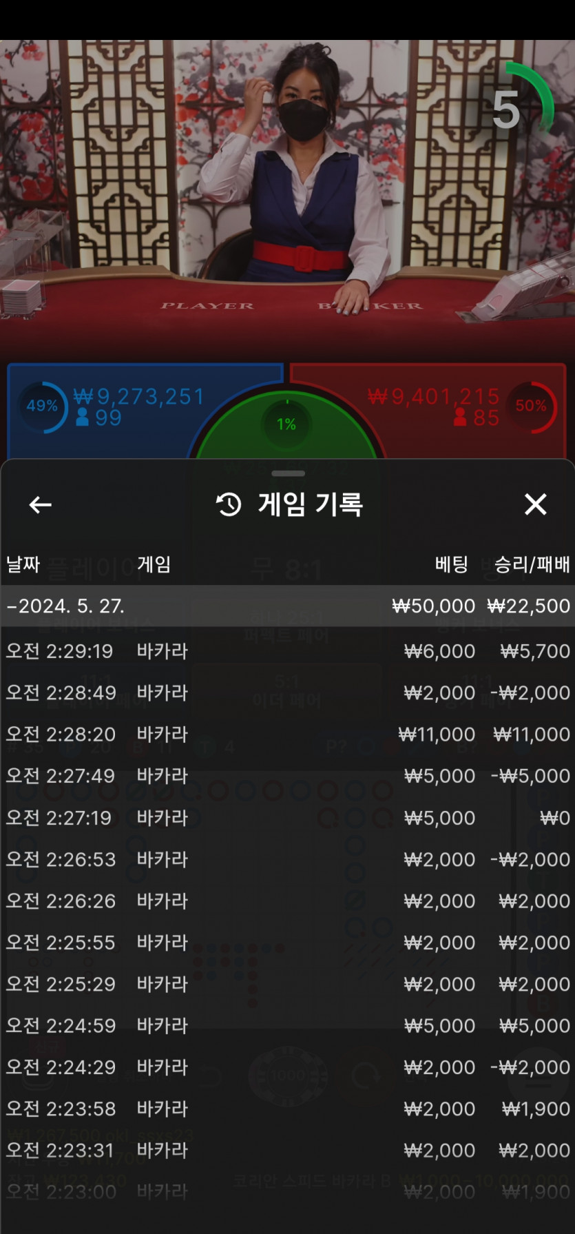 비제휴 후기(0)