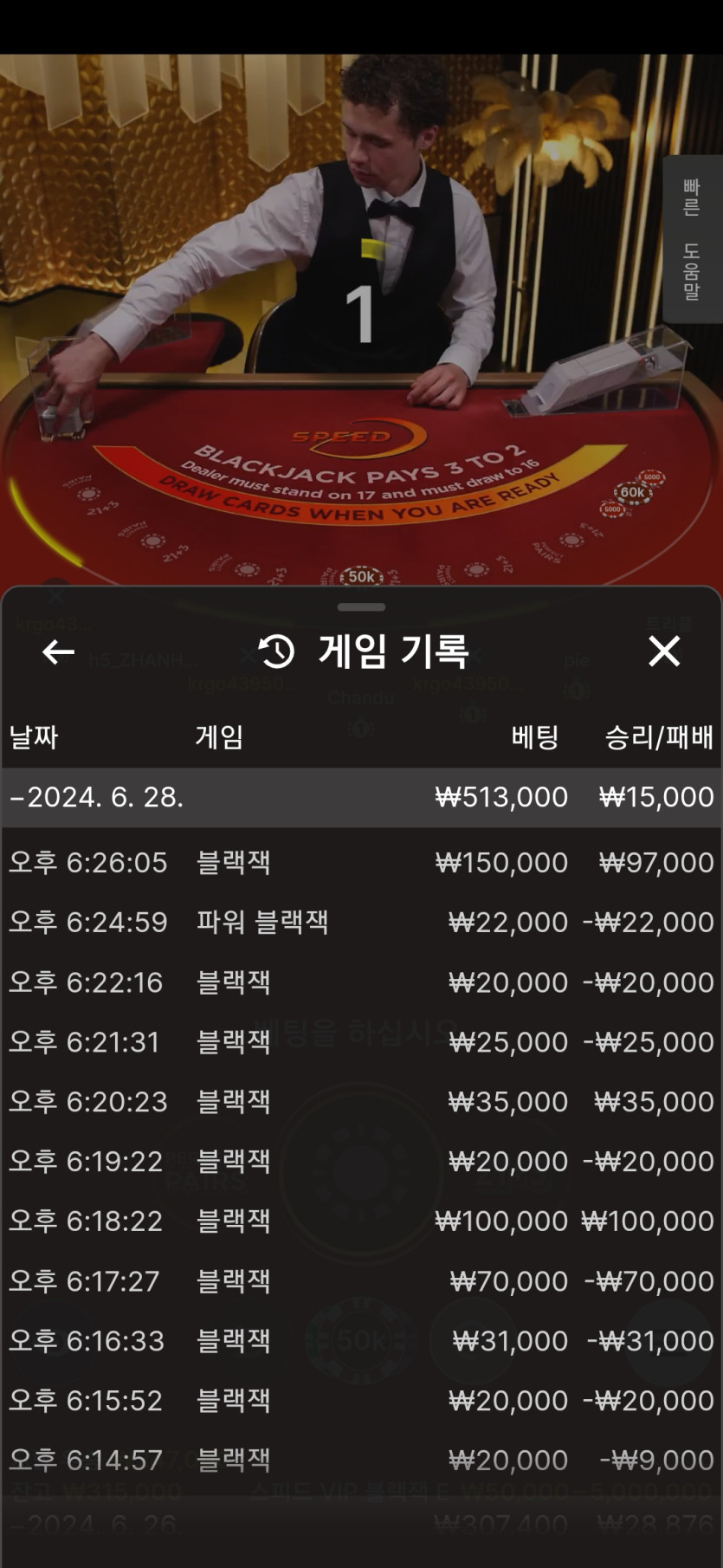 비제휴 후기(0)