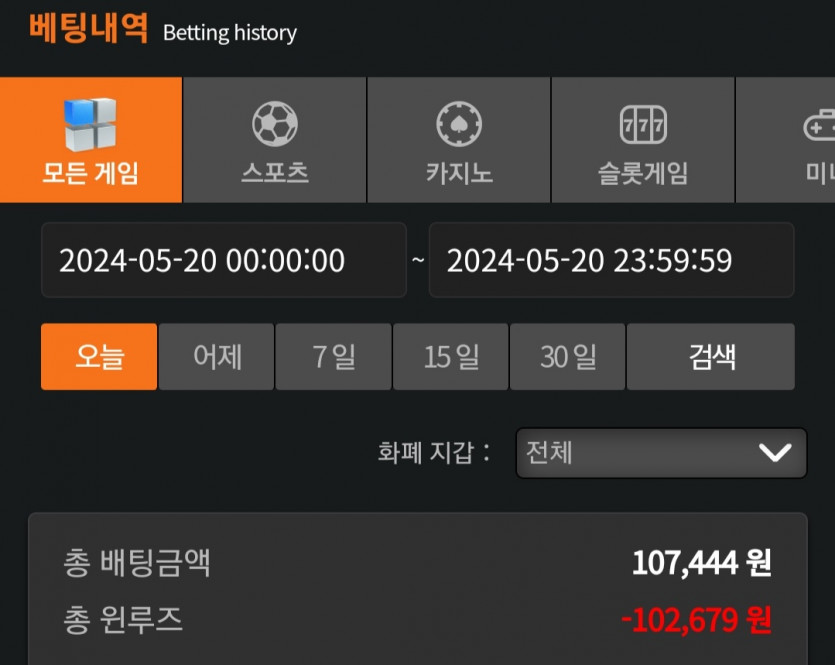비제휴 후기(0)