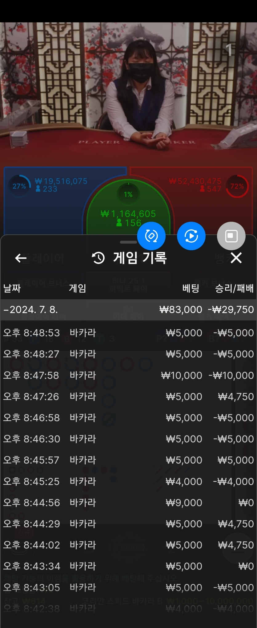 비제휴후기(0)