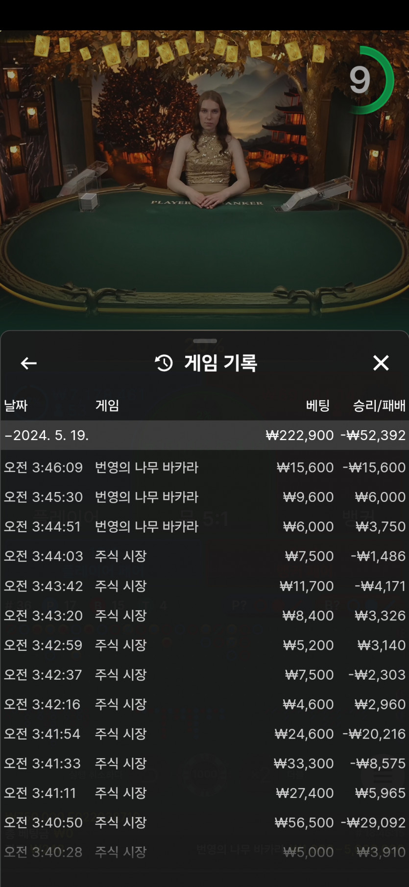 비제휴후기(0)