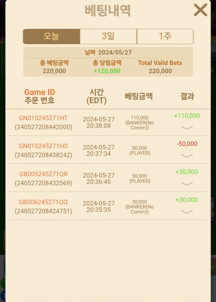 비제휴(0)