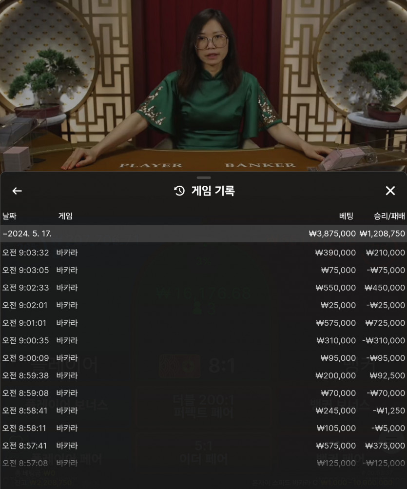 비제휴 후기(0)