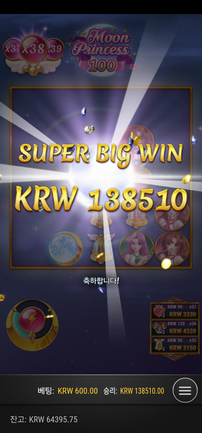 홈카후기(0)