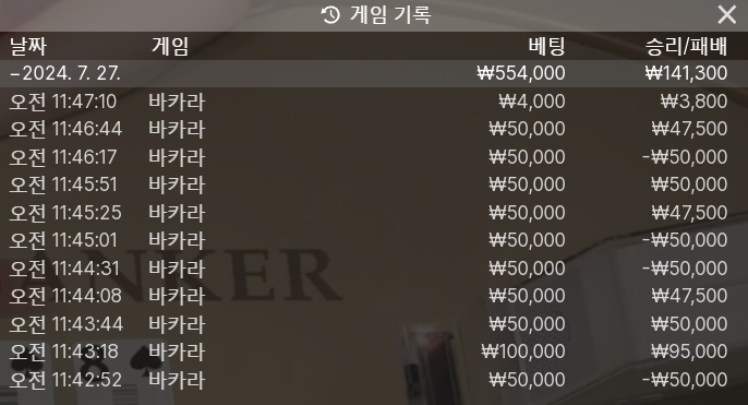 아리아 후기(0)