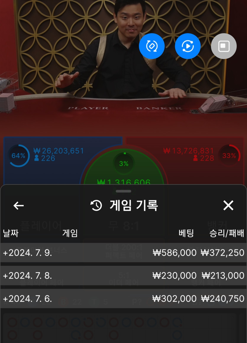 에볼후기(0)