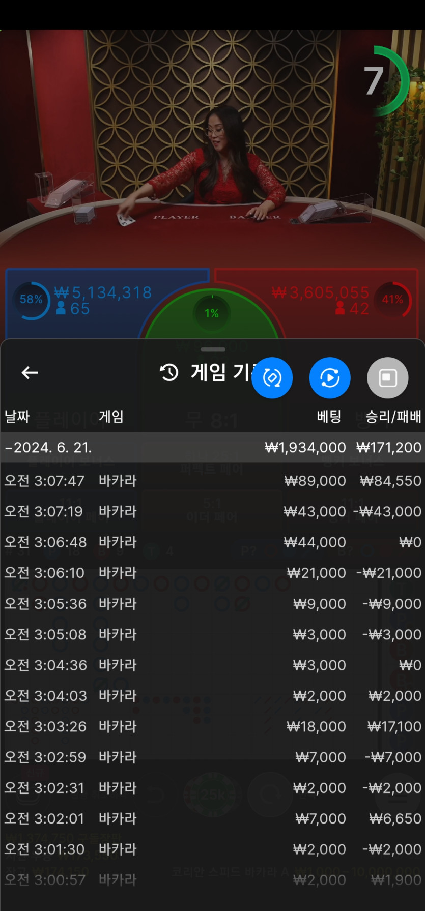 비제휴 후기(0)