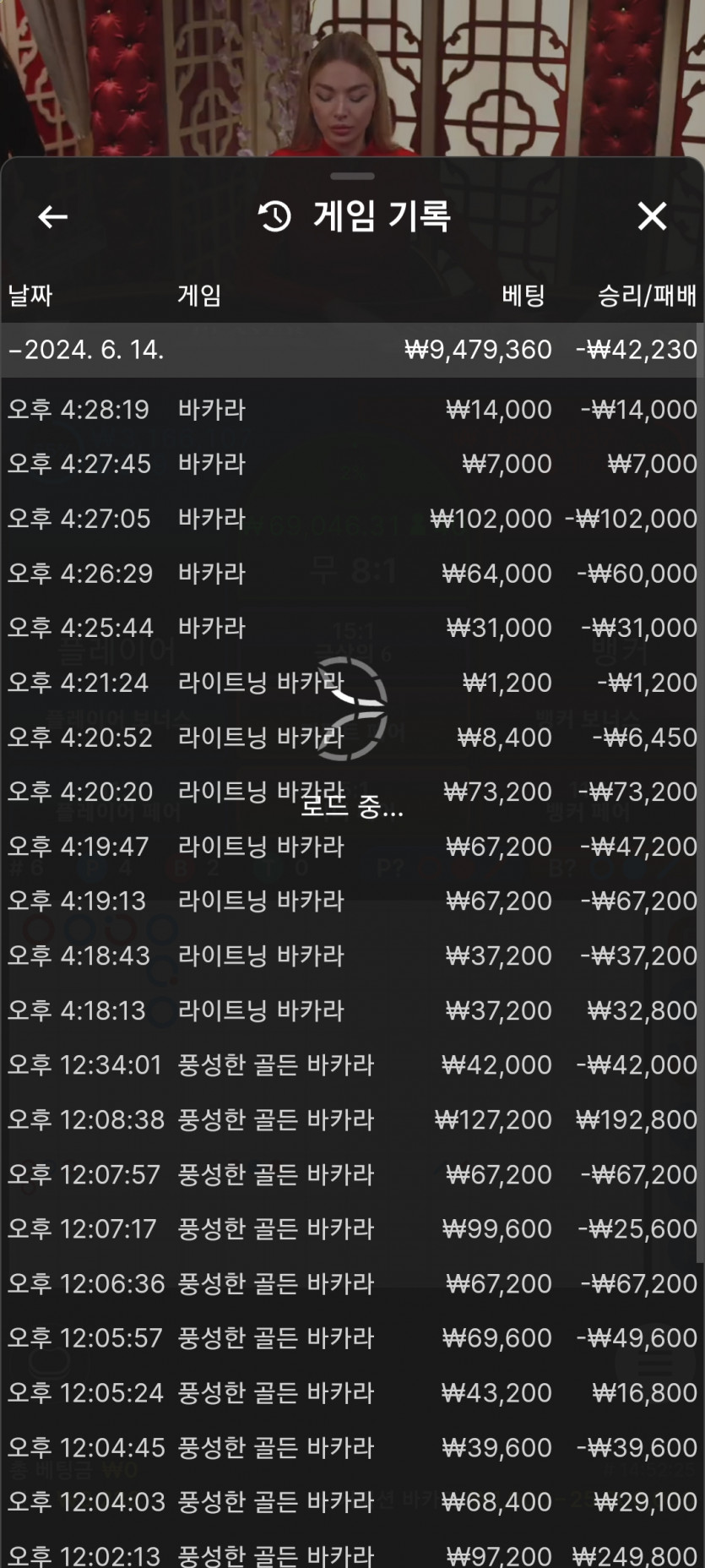 케이카 후기2(0)